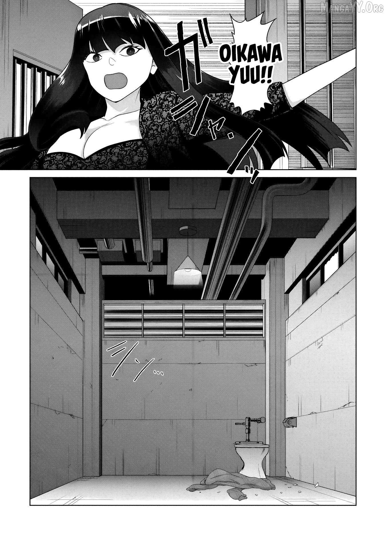 Ore no vaccine dake ga zonbi-ka shita sekai o sukueru Chapter 35 page 14 - 