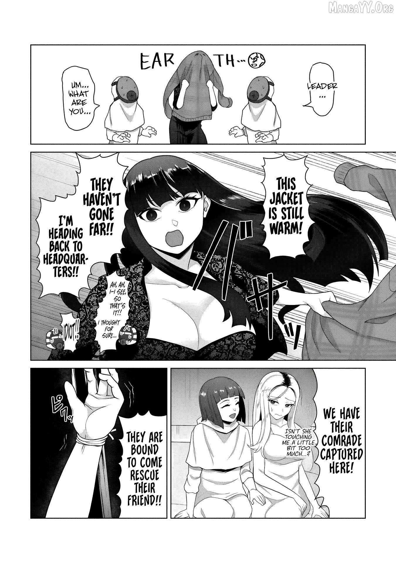 Ore no vaccine dake ga zonbi-ka shita sekai o sukueru Chapter 35 page 17 - 