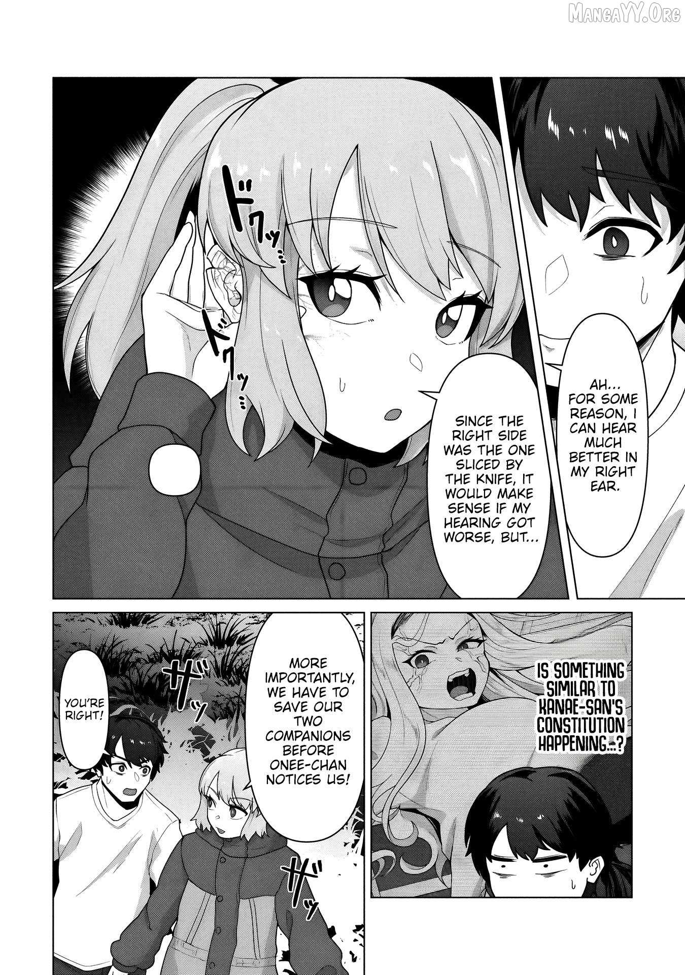 Ore no vaccine dake ga zonbi-ka shita sekai o sukueru Chapter 35 page 19 - 