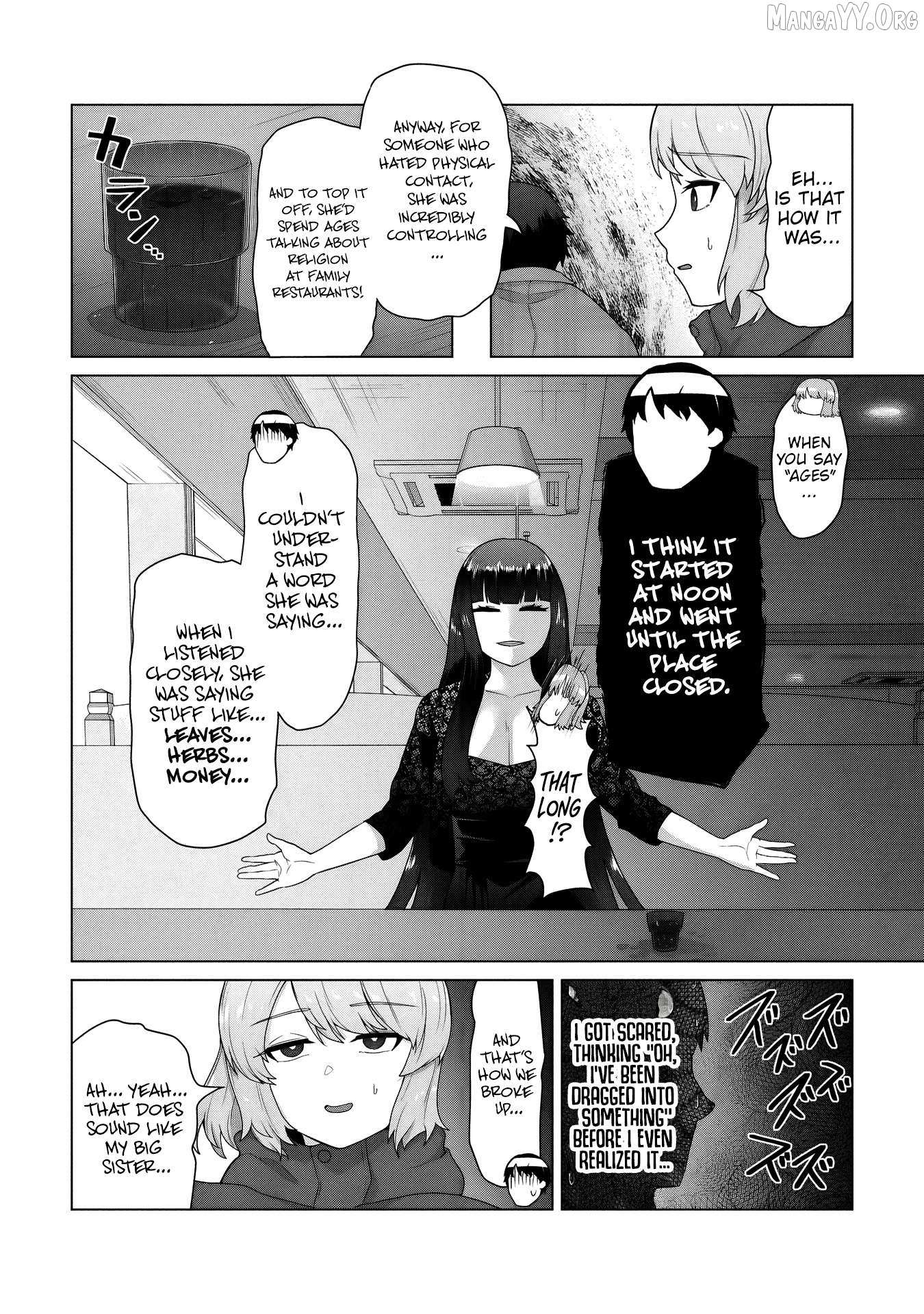 Ore no vaccine dake ga zonbi-ka shita sekai o sukueru Chapter 35 page 3 - 