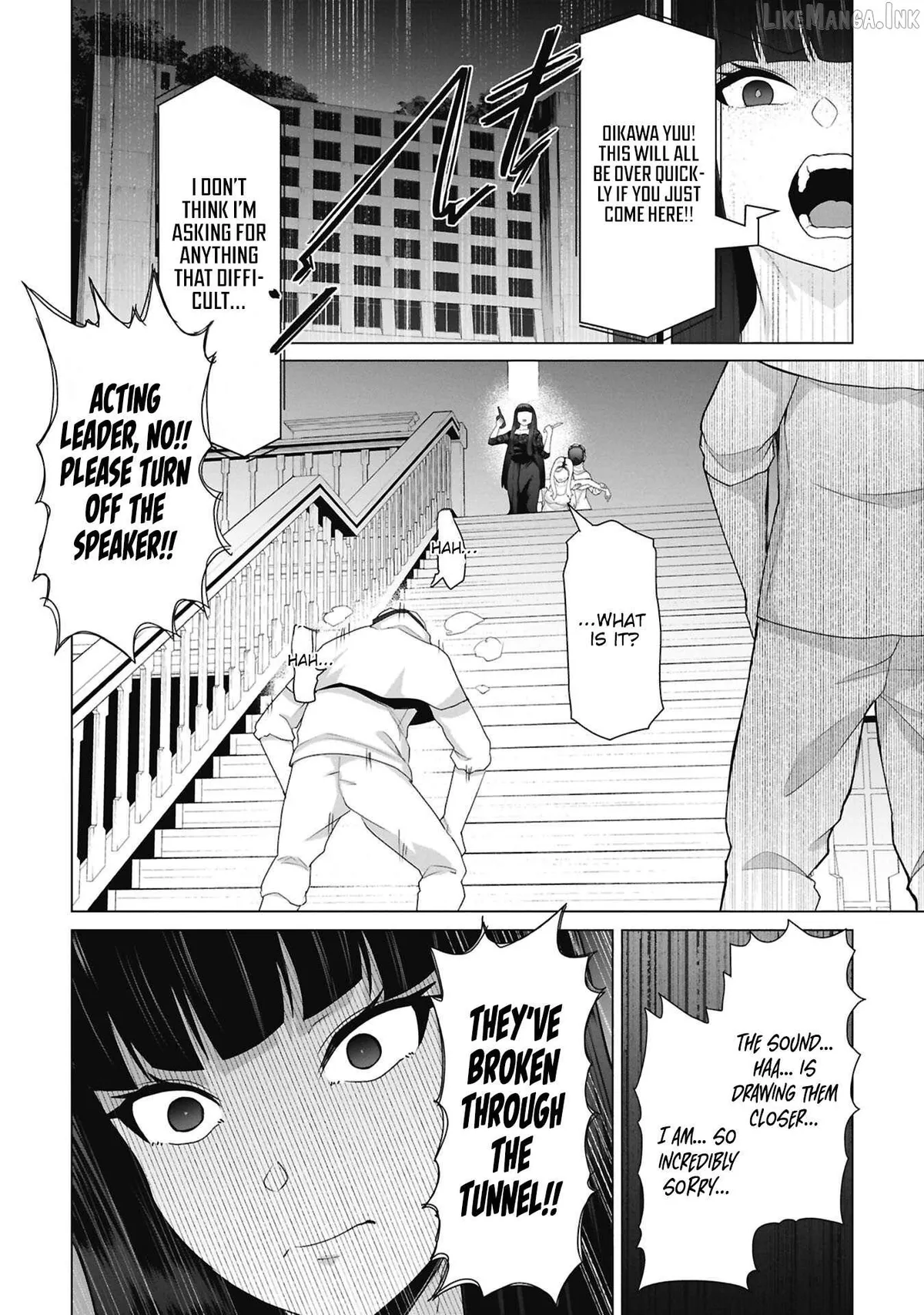 Ore no vaccine dake ga zonbi-ka shita sekai o sukueru Chapter 37 page 16 - 