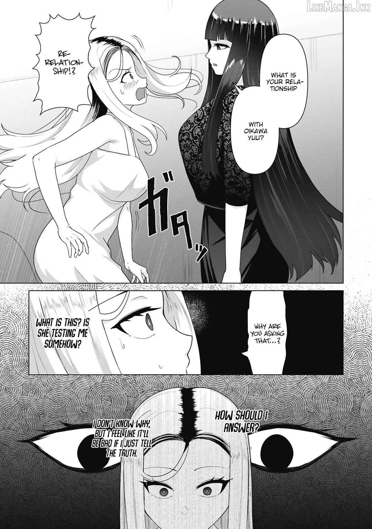 Ore no vaccine dake ga zonbi-ka shita sekai o sukueru Chapter 37 page 7 - 