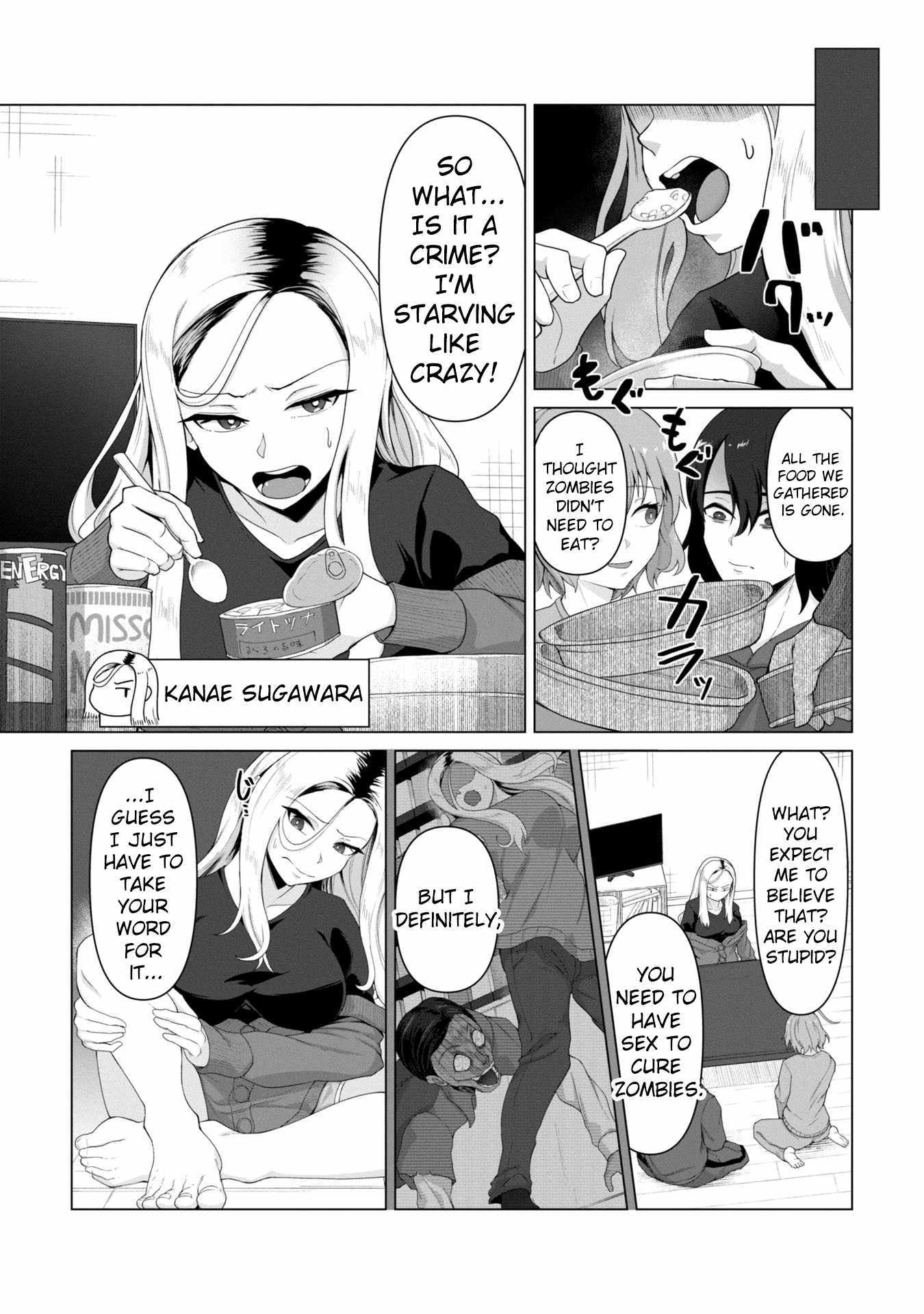 Ore no vaccine dake ga zonbi-ka shita sekai o sukueru Chapter 4 page 5 - 