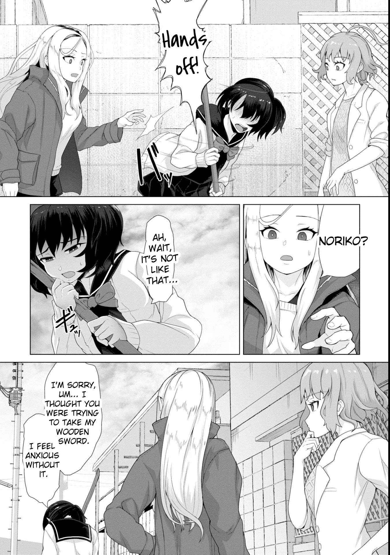 Ore no vaccine dake ga zonbi-ka shita sekai o sukueru Chapter 6 page 13 - 