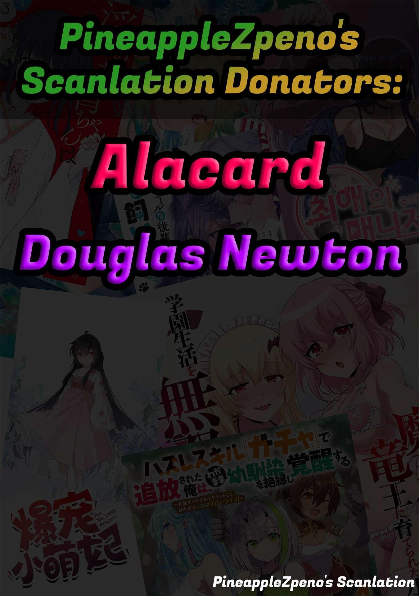 Ore no vaccine dake ga zonbi-ka shita sekai o sukueru Chapter 6 page 22 - 