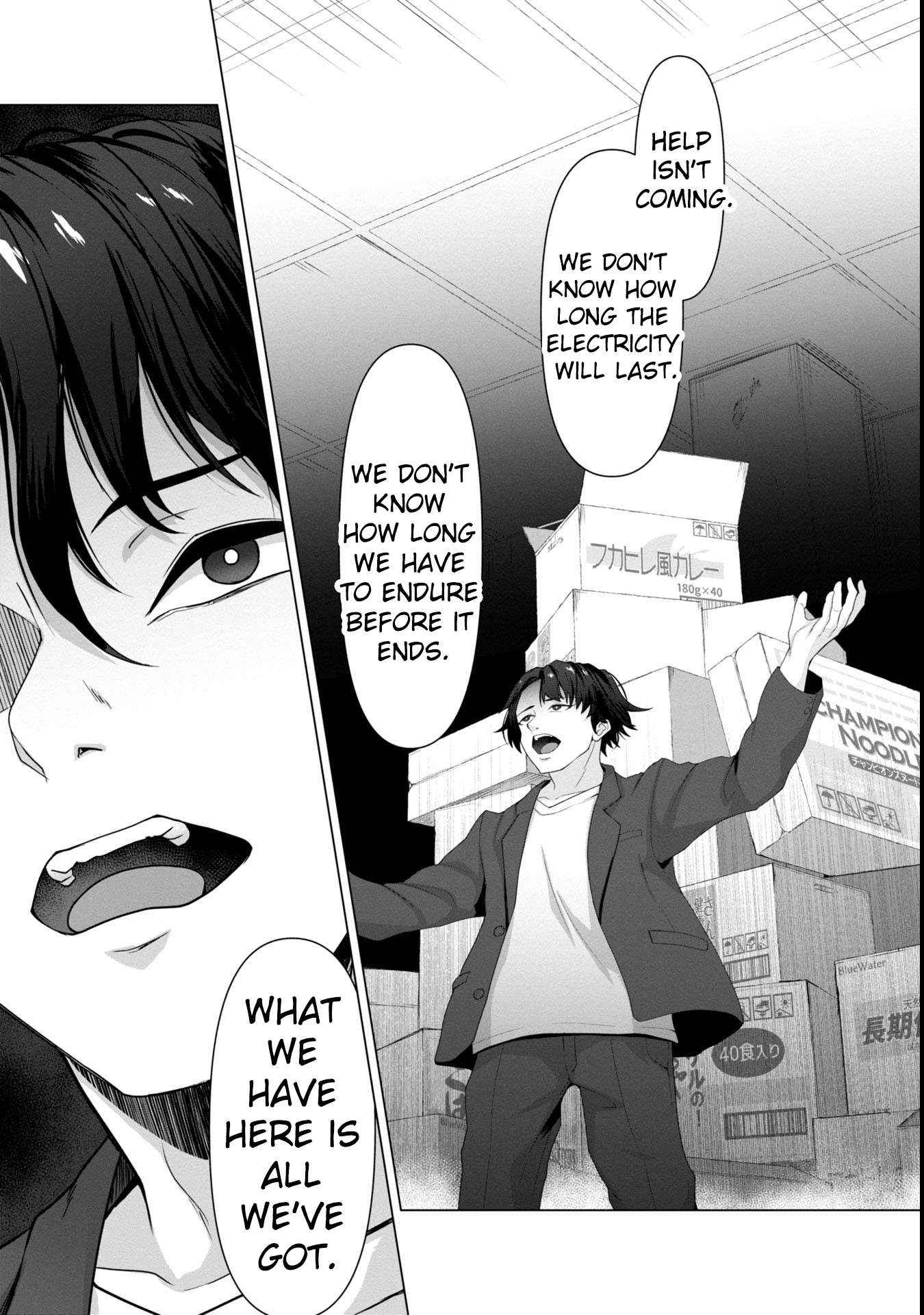 Ore no vaccine dake ga zonbi-ka shita sekai o sukueru Chapter 7 page 10 - 