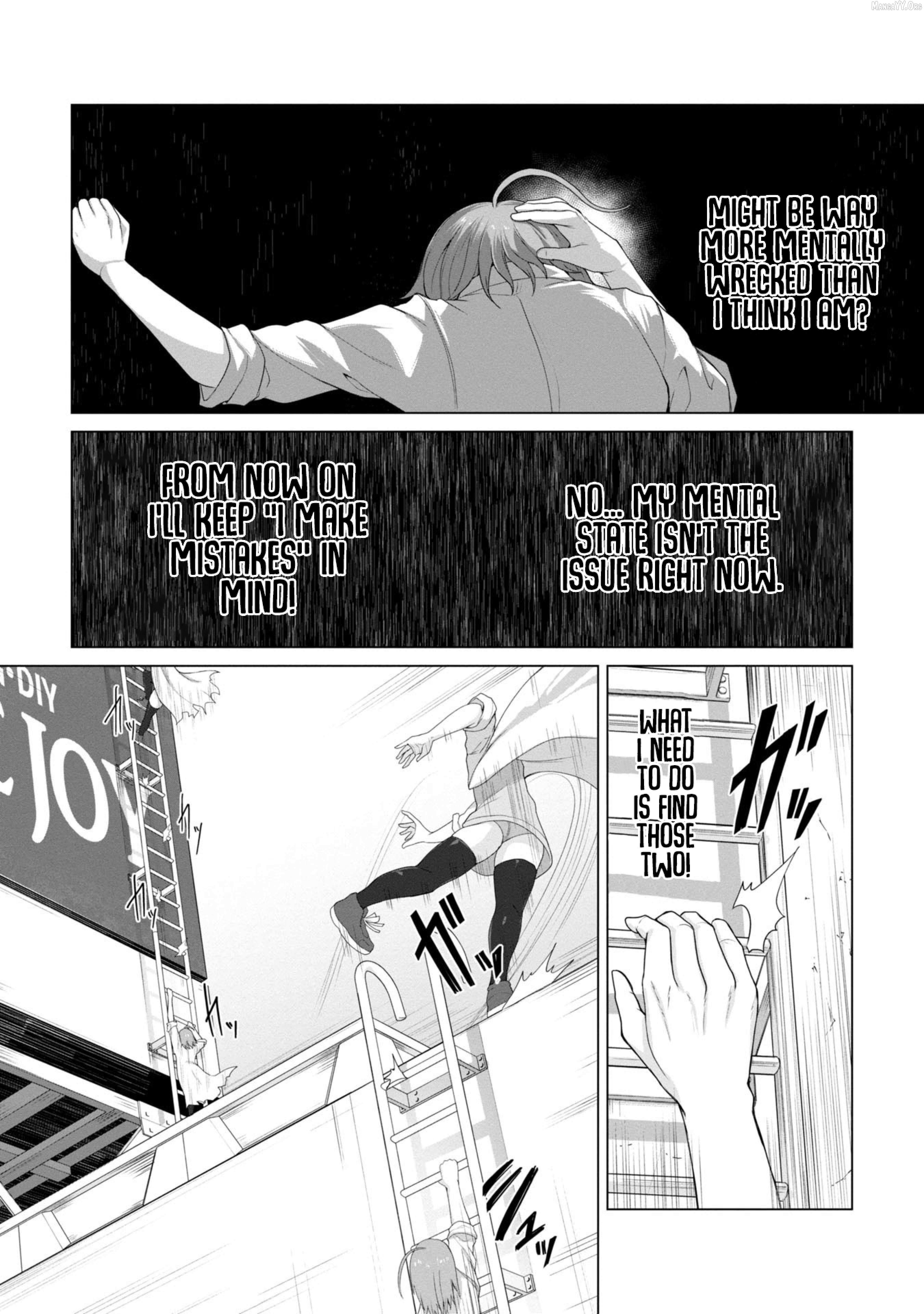 Ore no vaccine dake ga zonbi-ka shita sekai o sukueru Chapter 8 page 8 - 