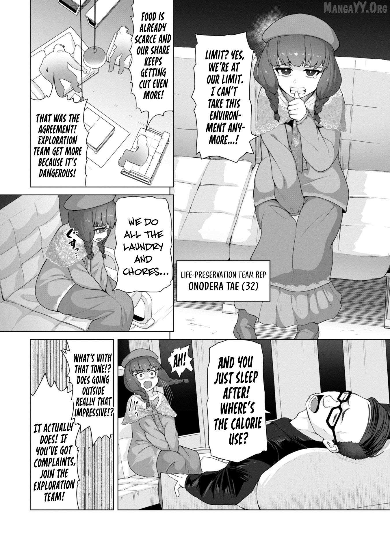 Ore no vaccine dake ga zonbi-ka shita sekai o sukueru Chapter 9 page 16 - 