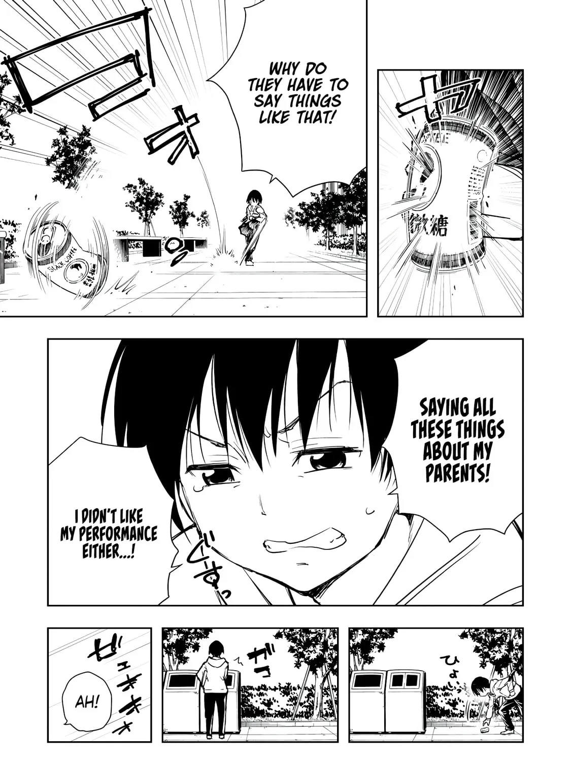 Ore no Yubisaki de Nureru sekai Chapter 1 page 13 - 