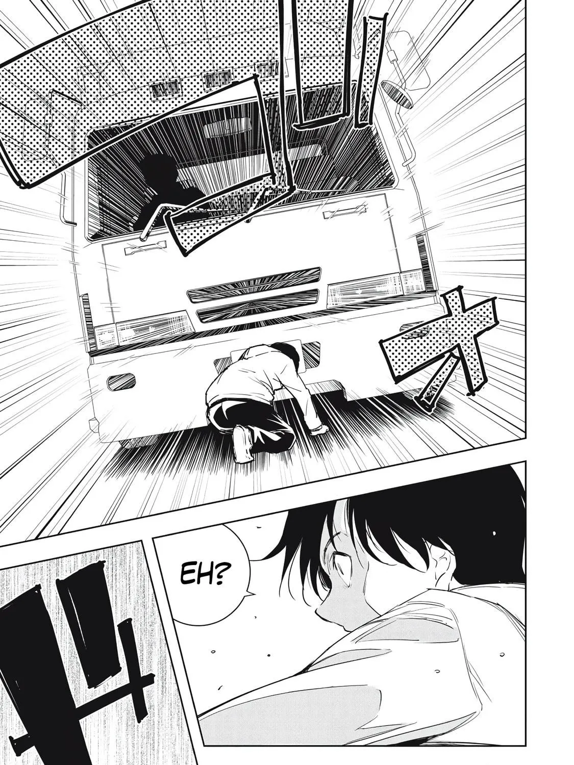 Ore no Yubisaki de Nureru sekai Chapter 1 page 17 - 