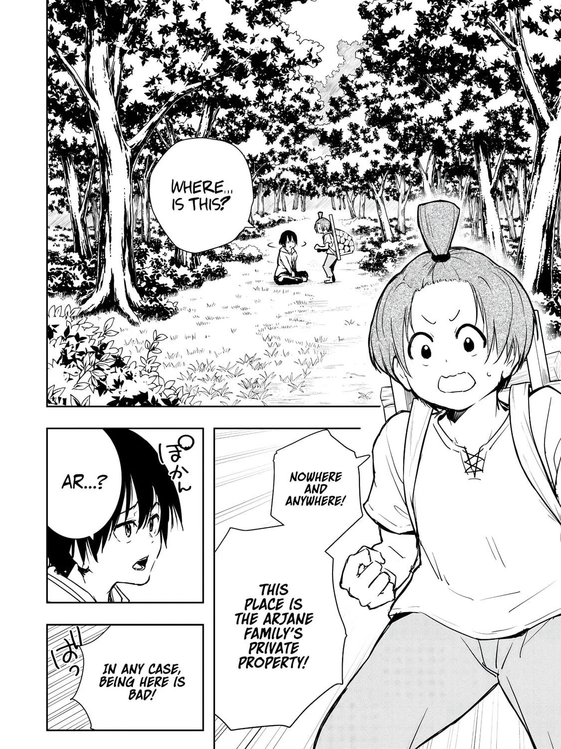 Ore no Yubisaki de Nureru sekai Chapter 1 page 23 - 