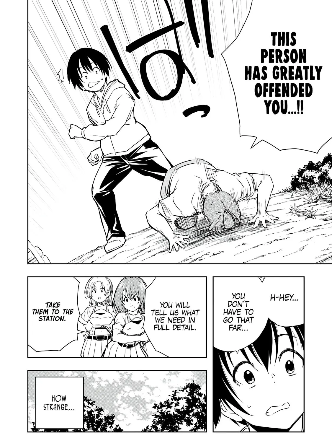 Ore no Yubisaki de Nureru sekai Chapter 1 page 33 - 