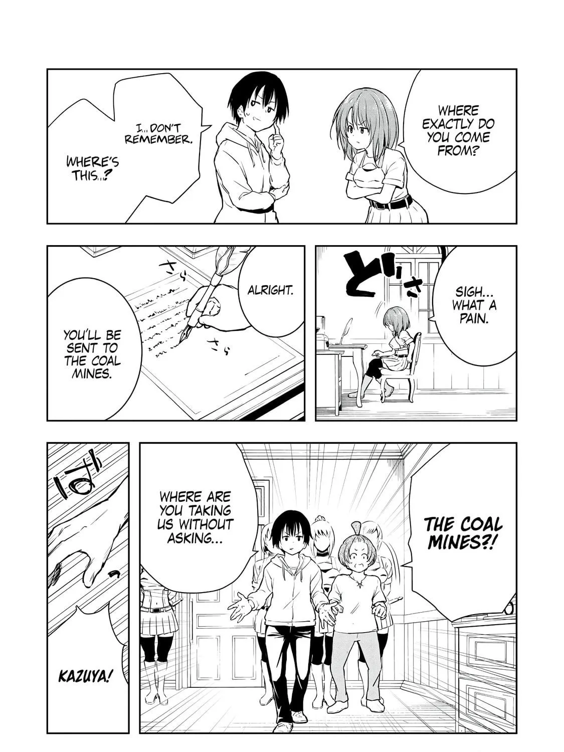 Ore no Yubisaki de Nureru sekai Chapter 1 page 49 - 