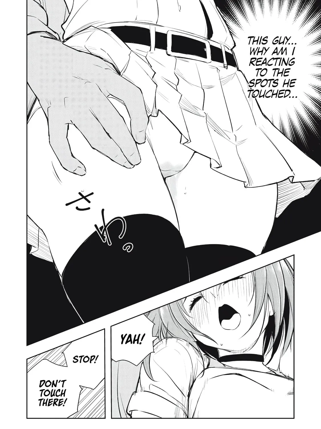 Ore no Yubisaki de Nureru sekai Chapter 1 page 73 - 