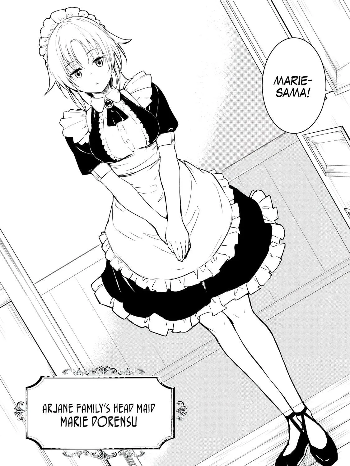 Ore no Yubisaki de Nureru sekai Chapter 1 page 79 - 