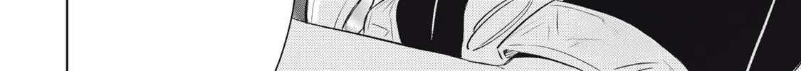 Ore no Yubisaki de Nureru sekai Chapter 16 page 33 - 