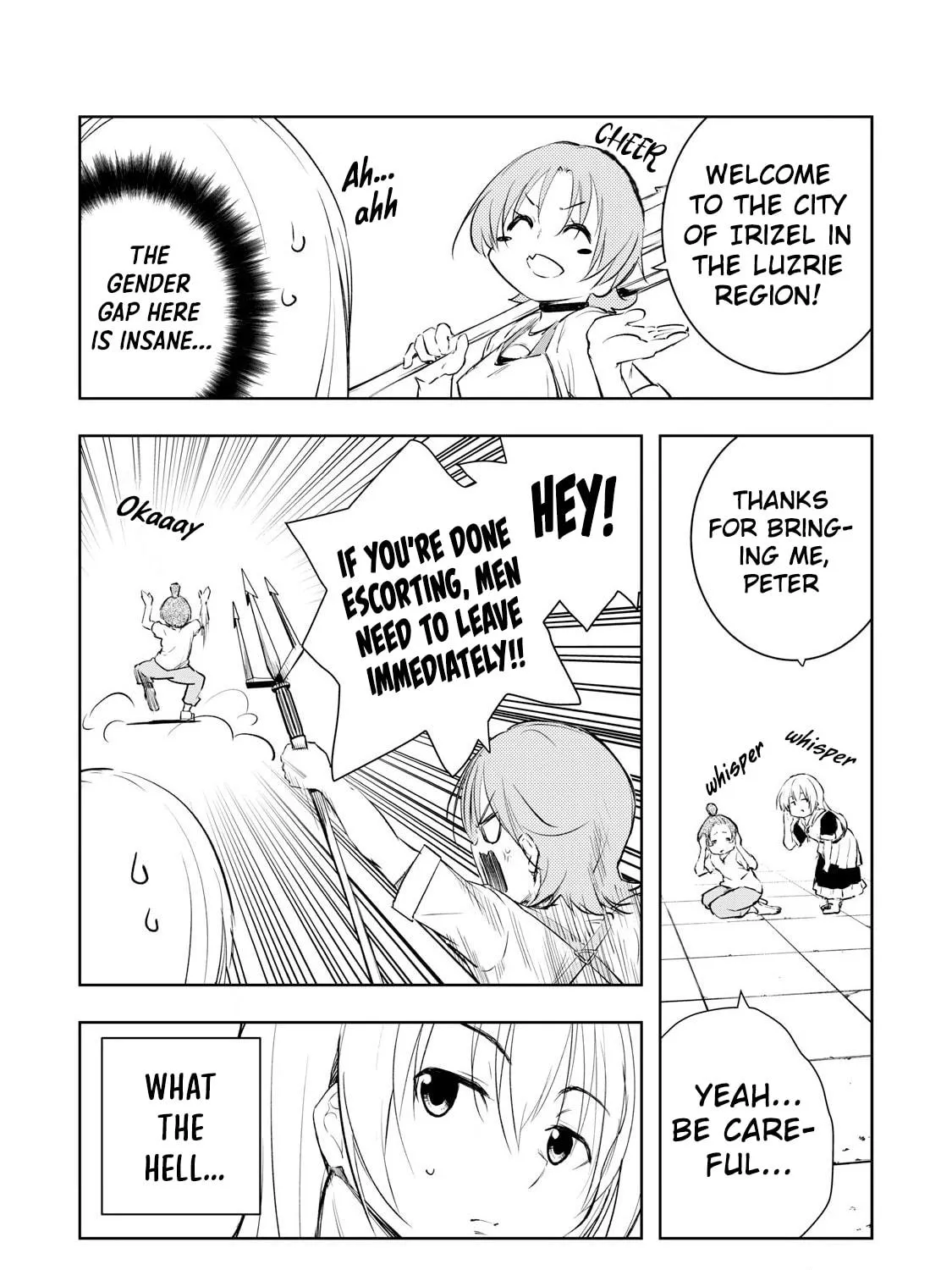 Ore no Yubisaki de Nureru sekai Chapter 17 page 28 - 