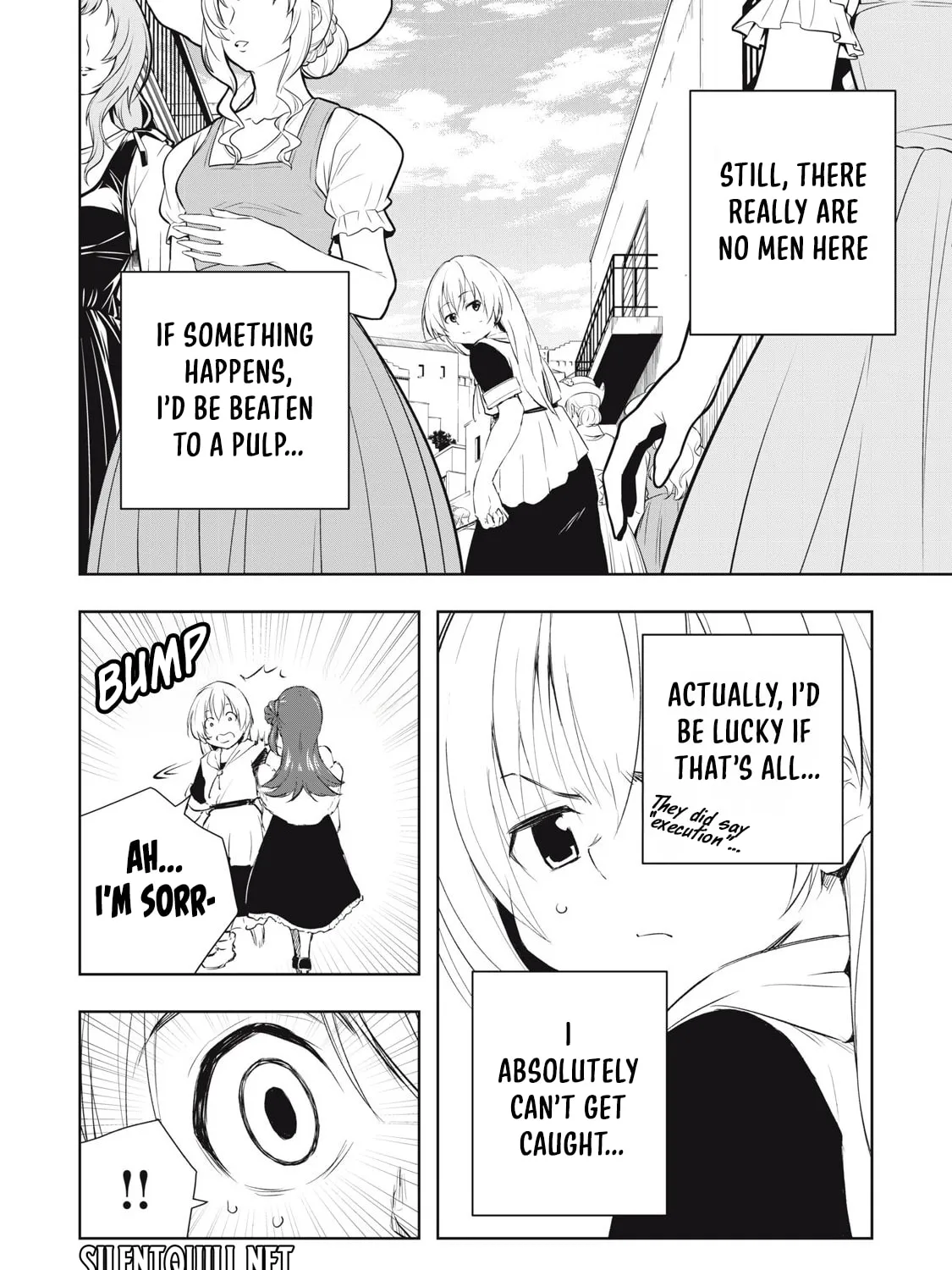 Ore no Yubisaki de Nureru sekai Chapter 17 page 32 - 