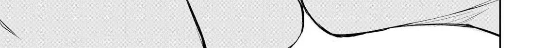 Ore no Yubisaki de Nureru sekai Chapter 18 page 31 - 