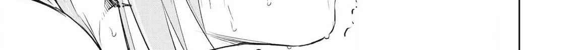 Ore no Yubisaki de Nureru sekai Chapter 21 page 15 - 
