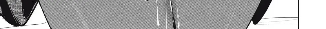 Ore no Yubisaki de Nureru sekai Chapter 23 page 35 - 