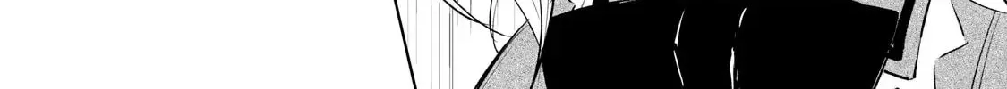 Ore no Yubisaki de Nureru sekai Chapter 23 page 5 - 
