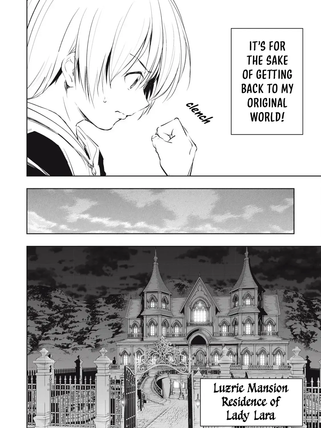 Ore no Yubisaki de Nureru sekai Chapter 24 page 20 - 