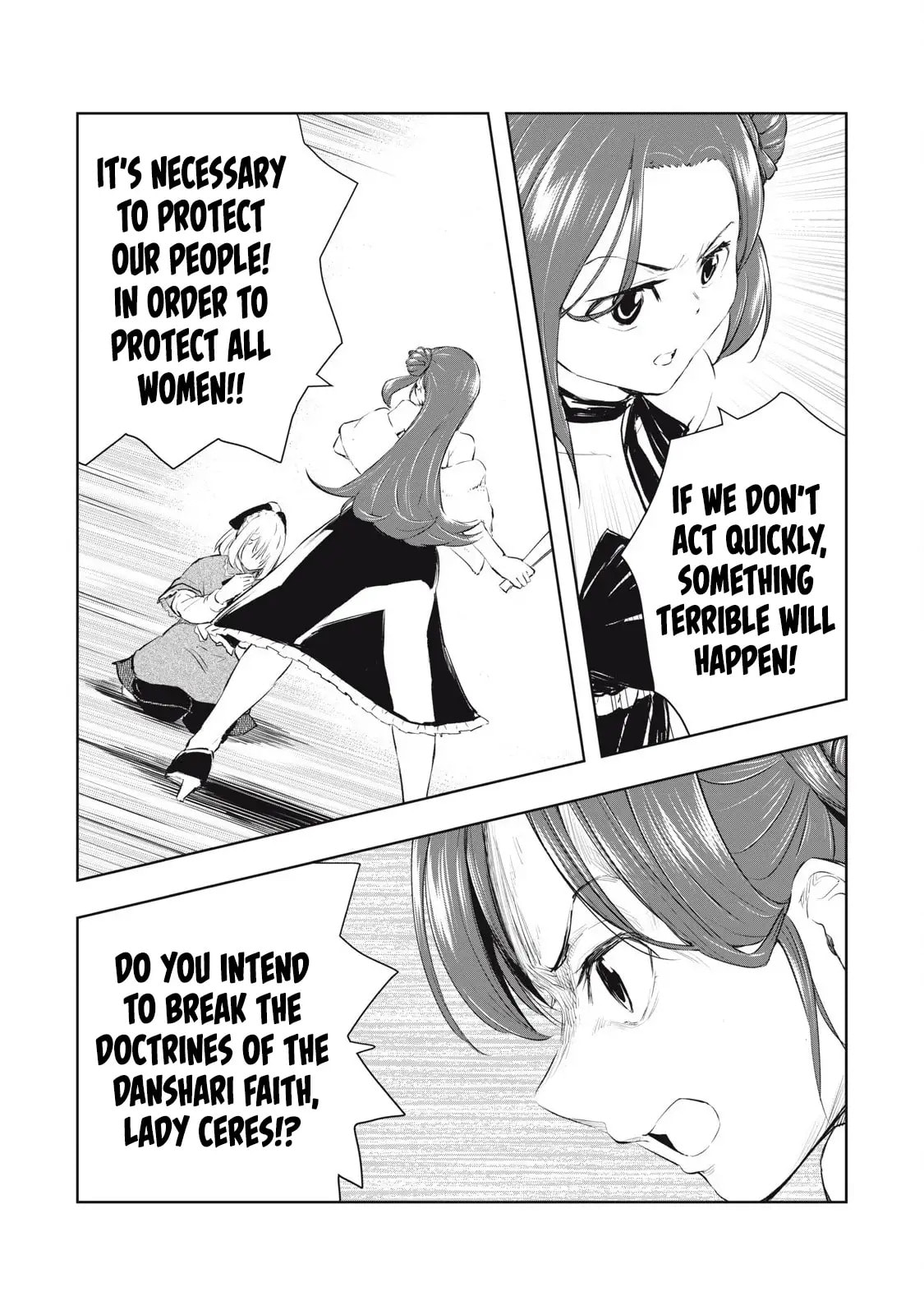 Ore no Yubisaki de Nureru sekai Chapter 29 page 7 - 