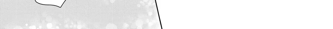Ore no Yubisaki de Nureru sekai Chapter 3 page 27 - 