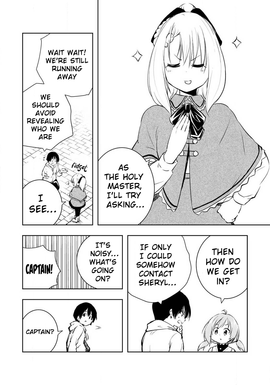 Ore no Yubisaki de Nureru sekai Chapter 37 page 7 - 