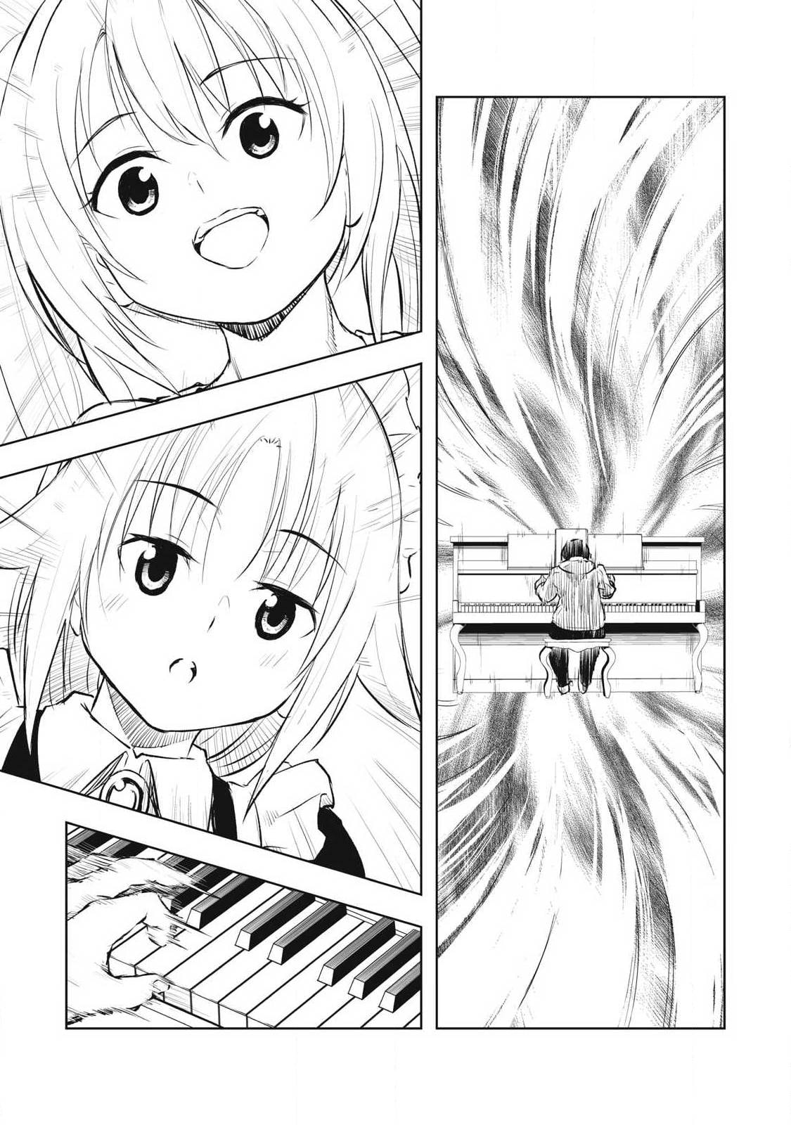 Ore no Yubisaki de Nureru sekai Chapter 38 page 12 - 