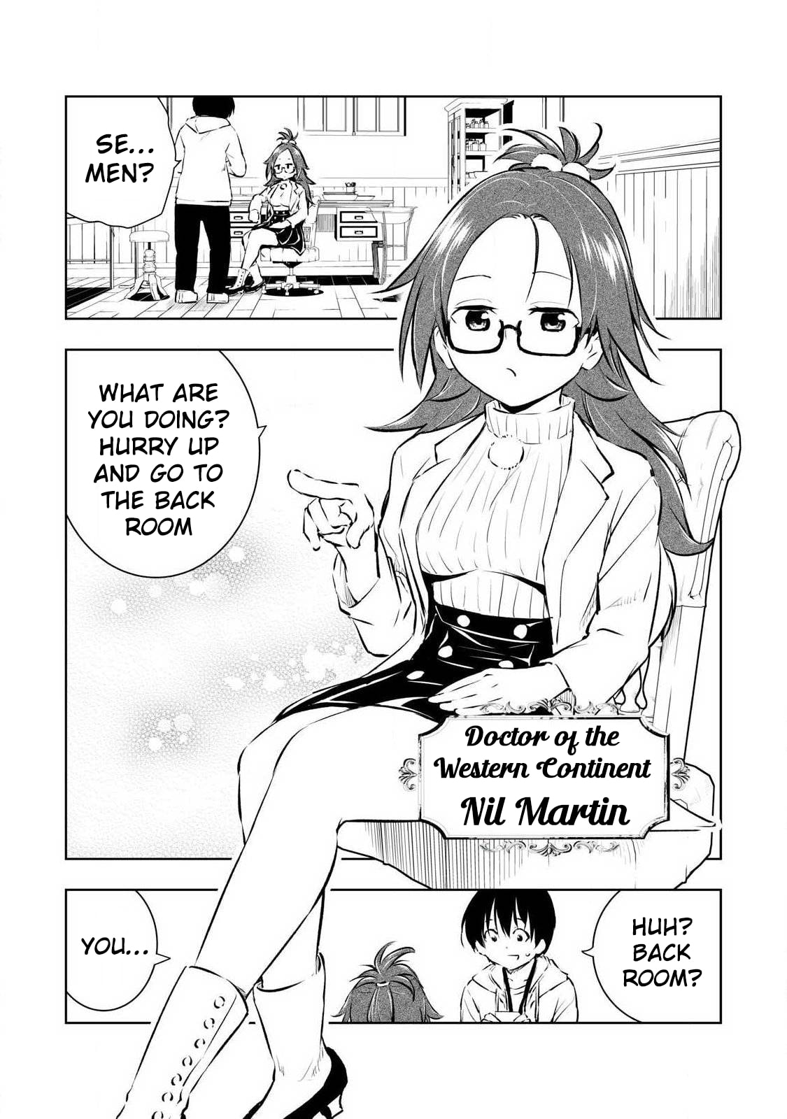 Ore no Yubisaki de Nureru sekai Chapter 40 page 3 - 