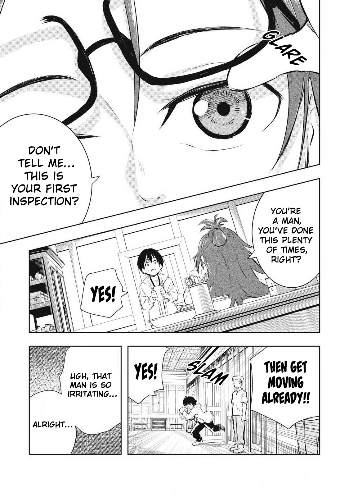 Ore no Yubisaki de Nureru sekai Chapter 40 page 4 - 
