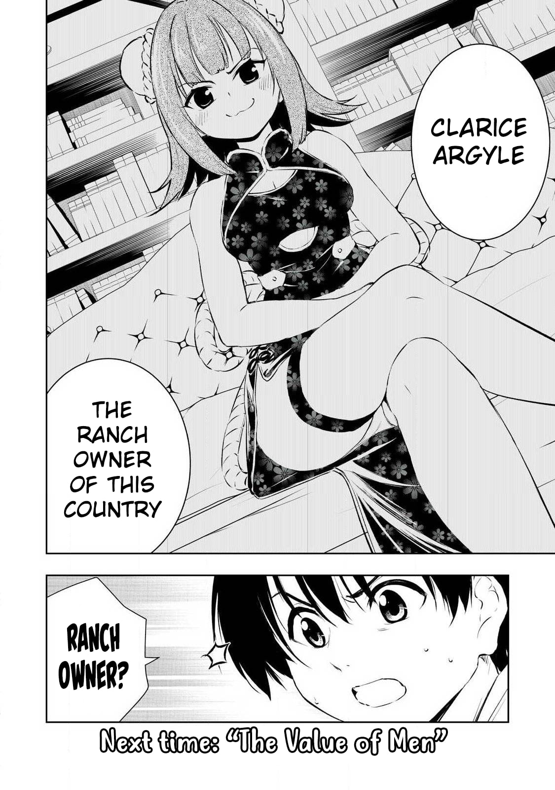 Ore no Yubisaki de Nureru sekai Chapter 42 page 19 - 