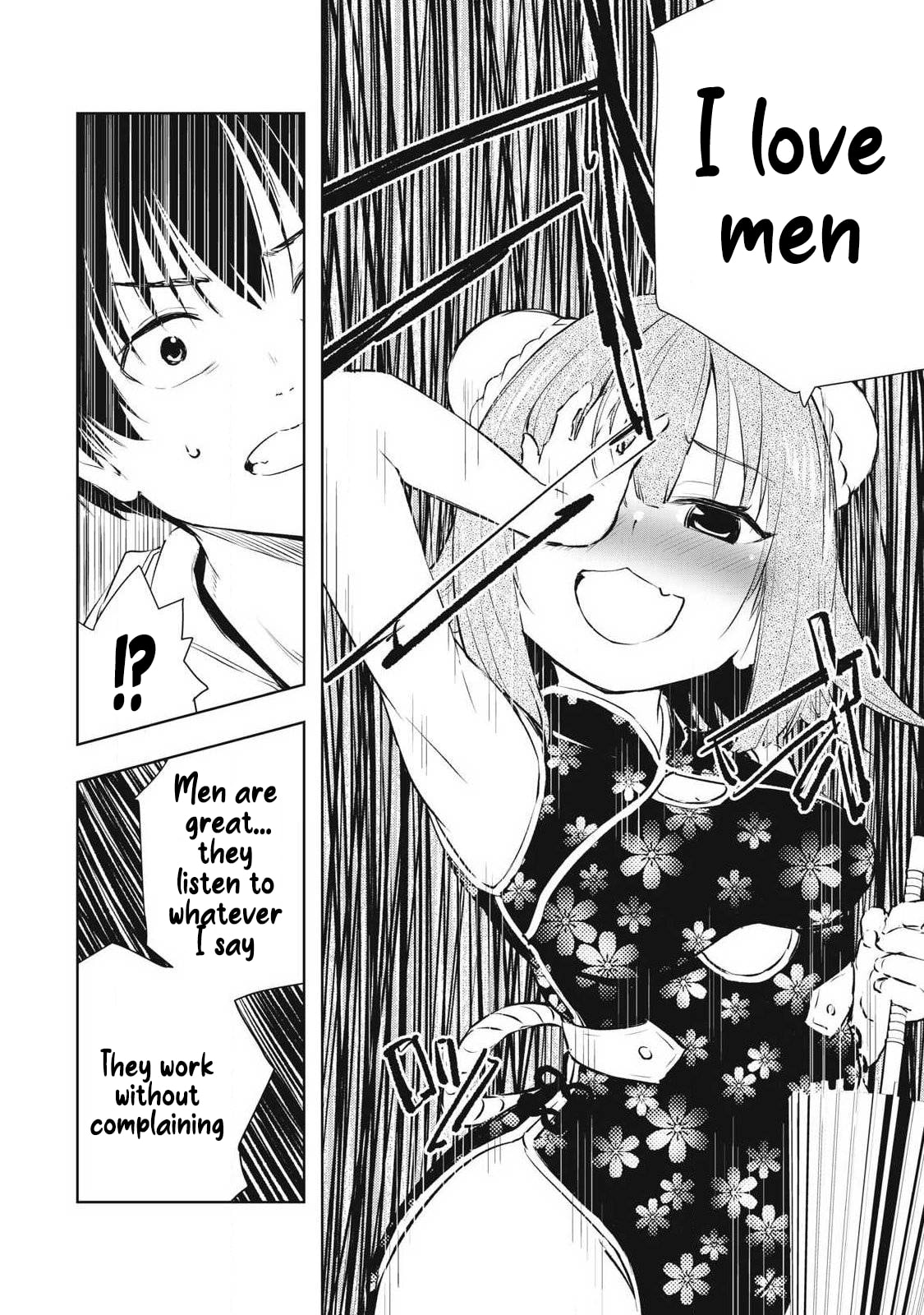 Ore no Yubisaki de Nureru sekai Chapter 43 page 13 - 