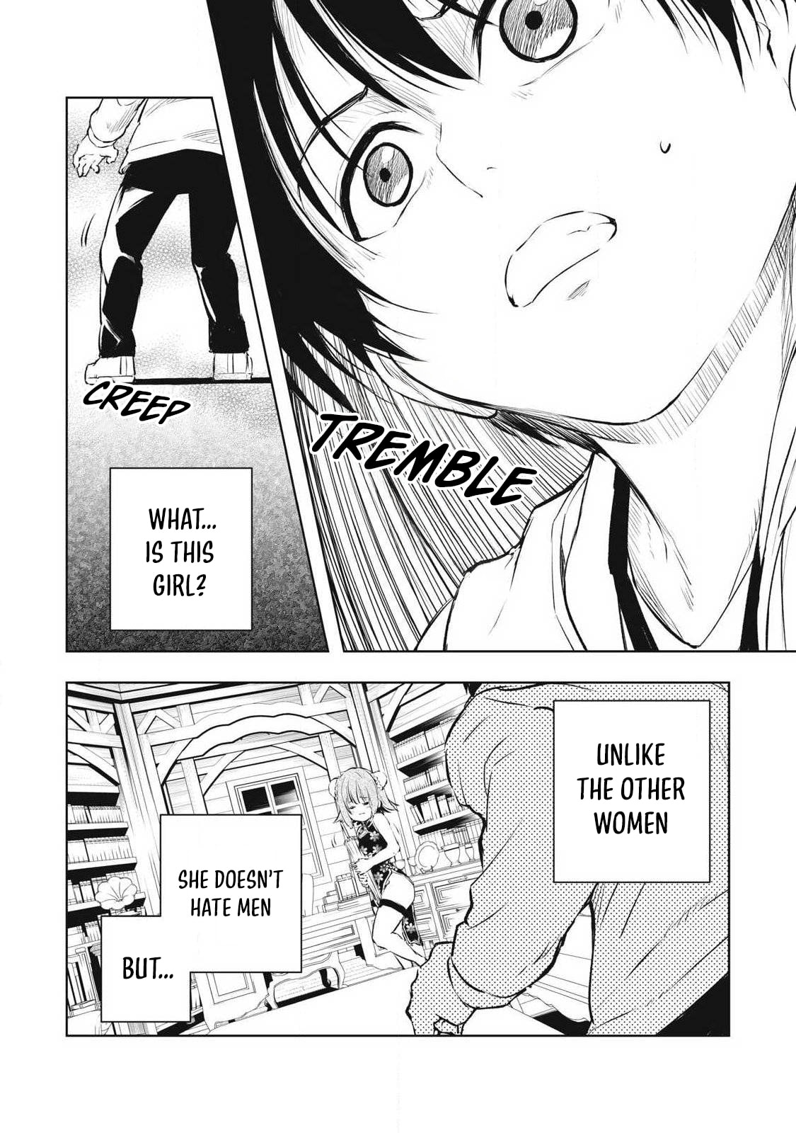 Ore no Yubisaki de Nureru sekai Chapter 43 page 15 - 