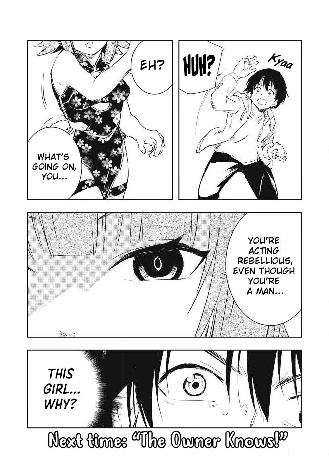 Ore no Yubisaki de Nureru sekai Chapter 43 page 19 - 