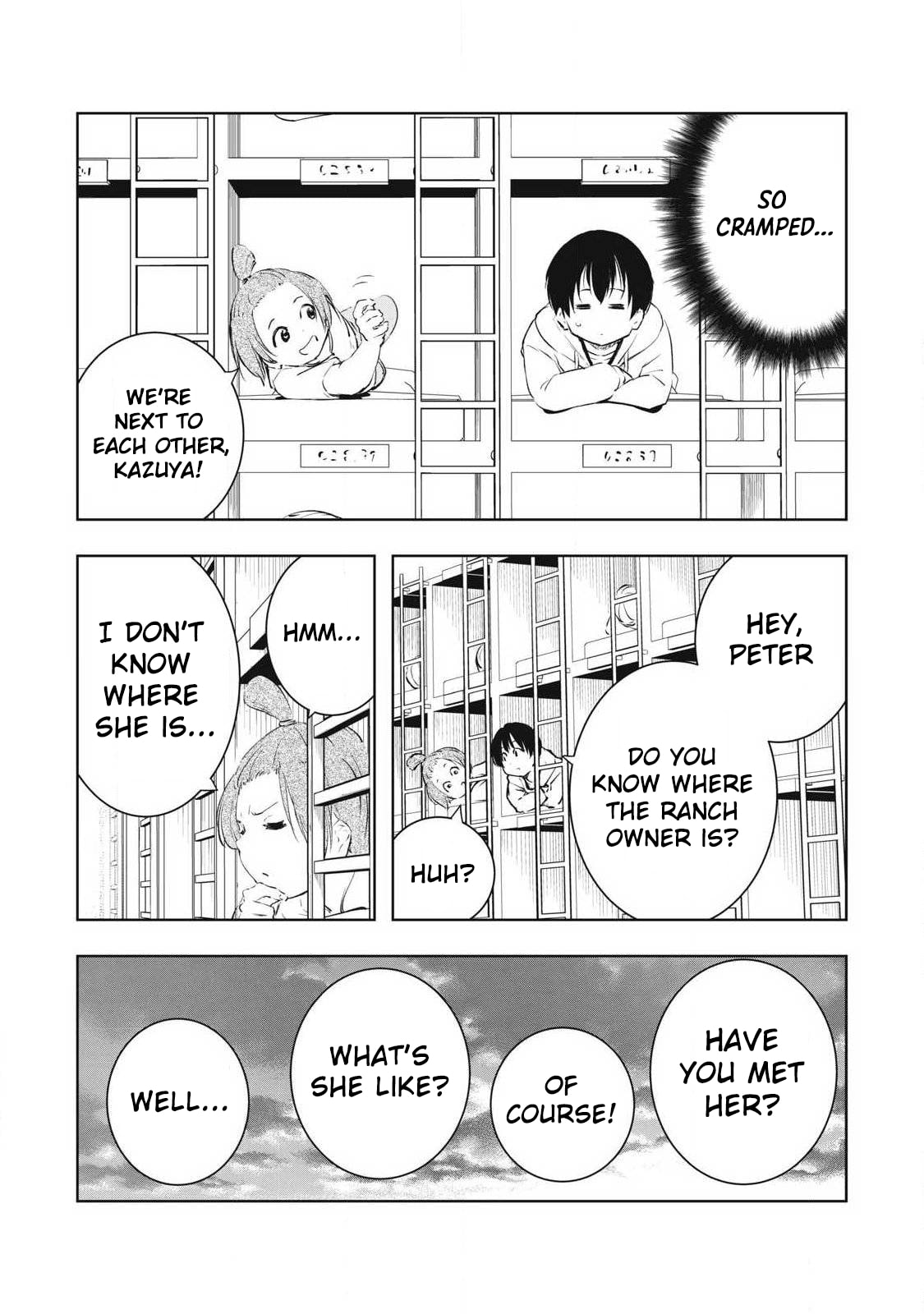 Ore no Yubisaki de Nureru sekai Chapter 43 page 5 - 