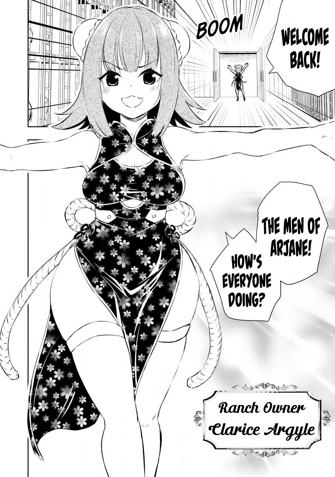 Ore no Yubisaki de Nureru sekai Chapter 43 page 7 - 