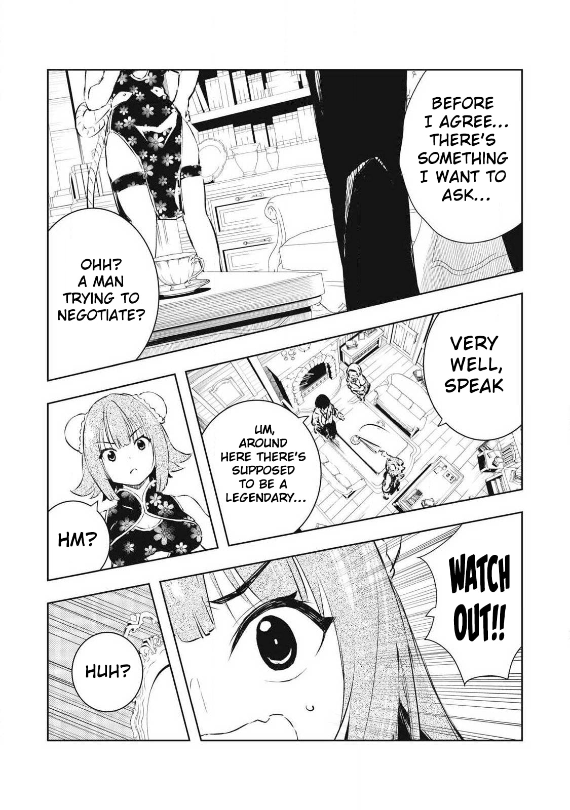 Ore no Yubisaki de Nureru sekai Chapter 44 page 16 - 