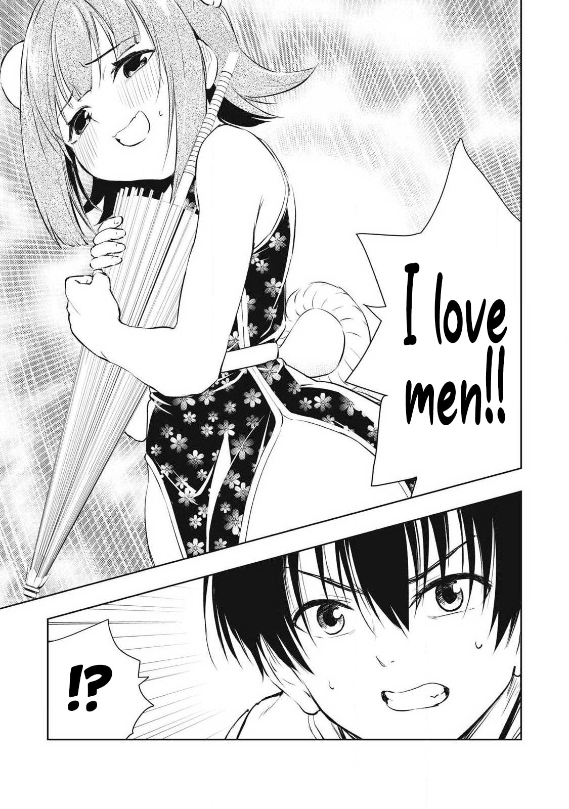 Ore no Yubisaki de Nureru sekai Chapter 44 page 4 - 