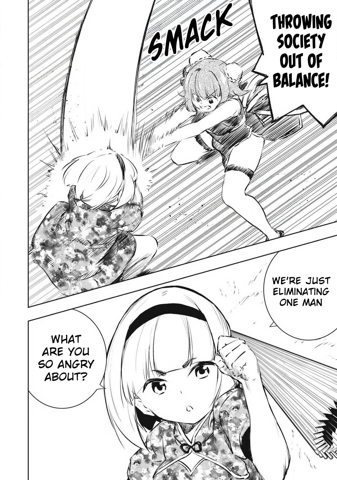 Ore no Yubisaki de Nureru sekai Chapter 45 page 11 - 