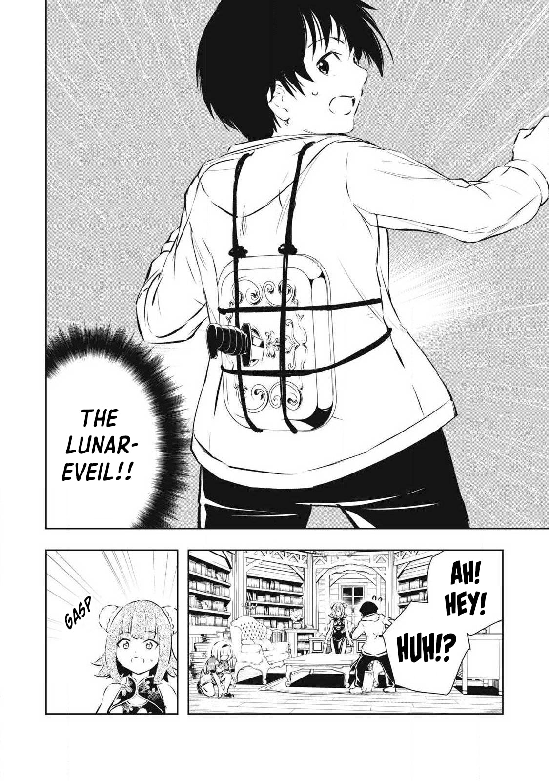 Ore no Yubisaki de Nureru sekai Chapter 45 page 5 - 