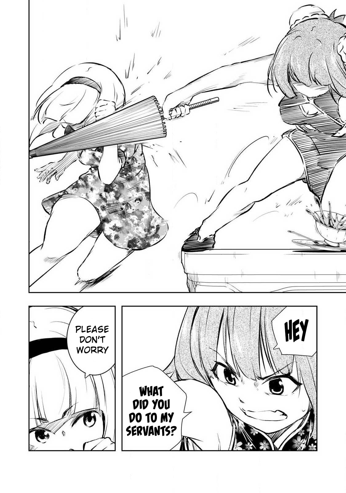 Ore no Yubisaki de Nureru sekai Chapter 45 page 7 - 