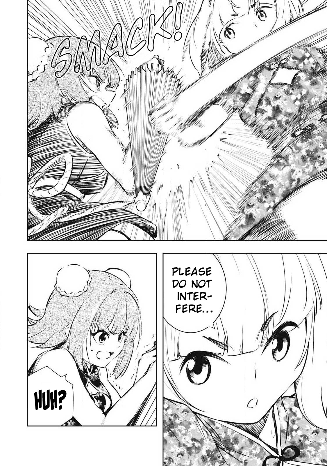 Ore no Yubisaki de Nureru sekai Chapter 45 page 9 - 