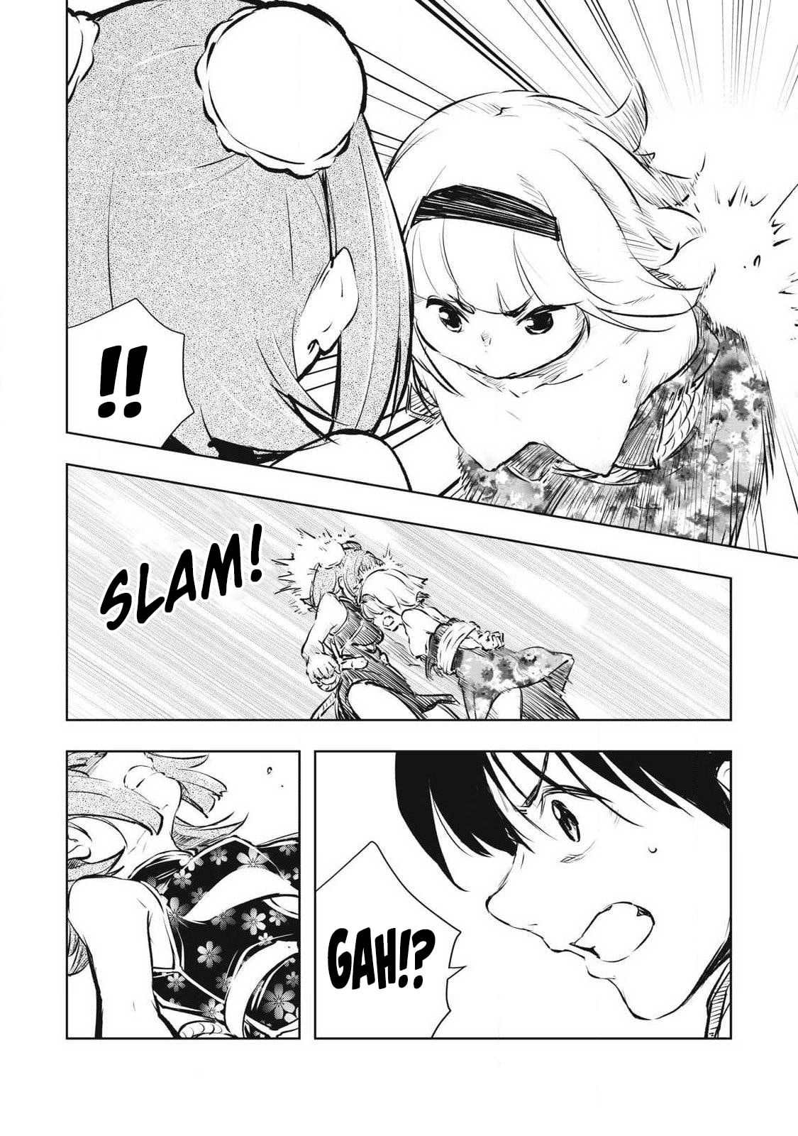 Ore no Yubisaki de Nureru sekai Chapter 46 page 11 - 