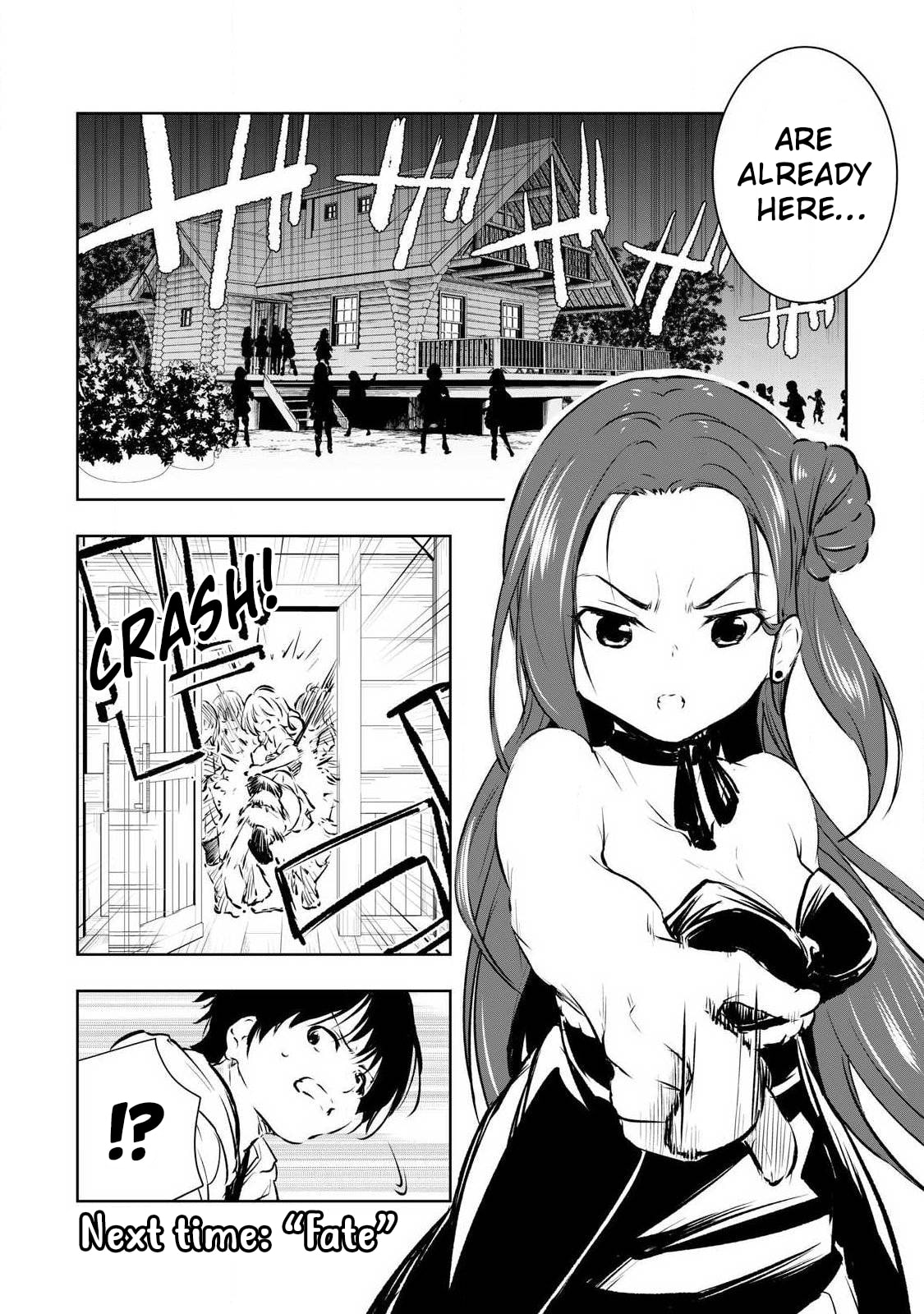 Ore no Yubisaki de Nureru sekai Chapter 46 page 19 - 