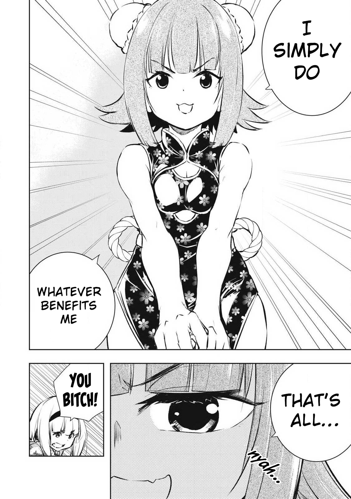 Ore no Yubisaki de Nureru sekai Chapter 46 page 7 - 