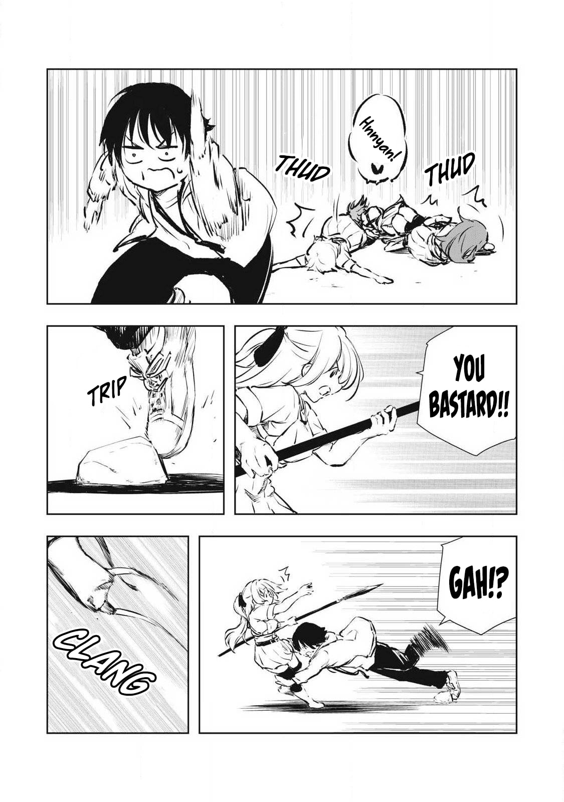 Ore no Yubisaki de Nureru sekai Chapter 47 page 15 - 