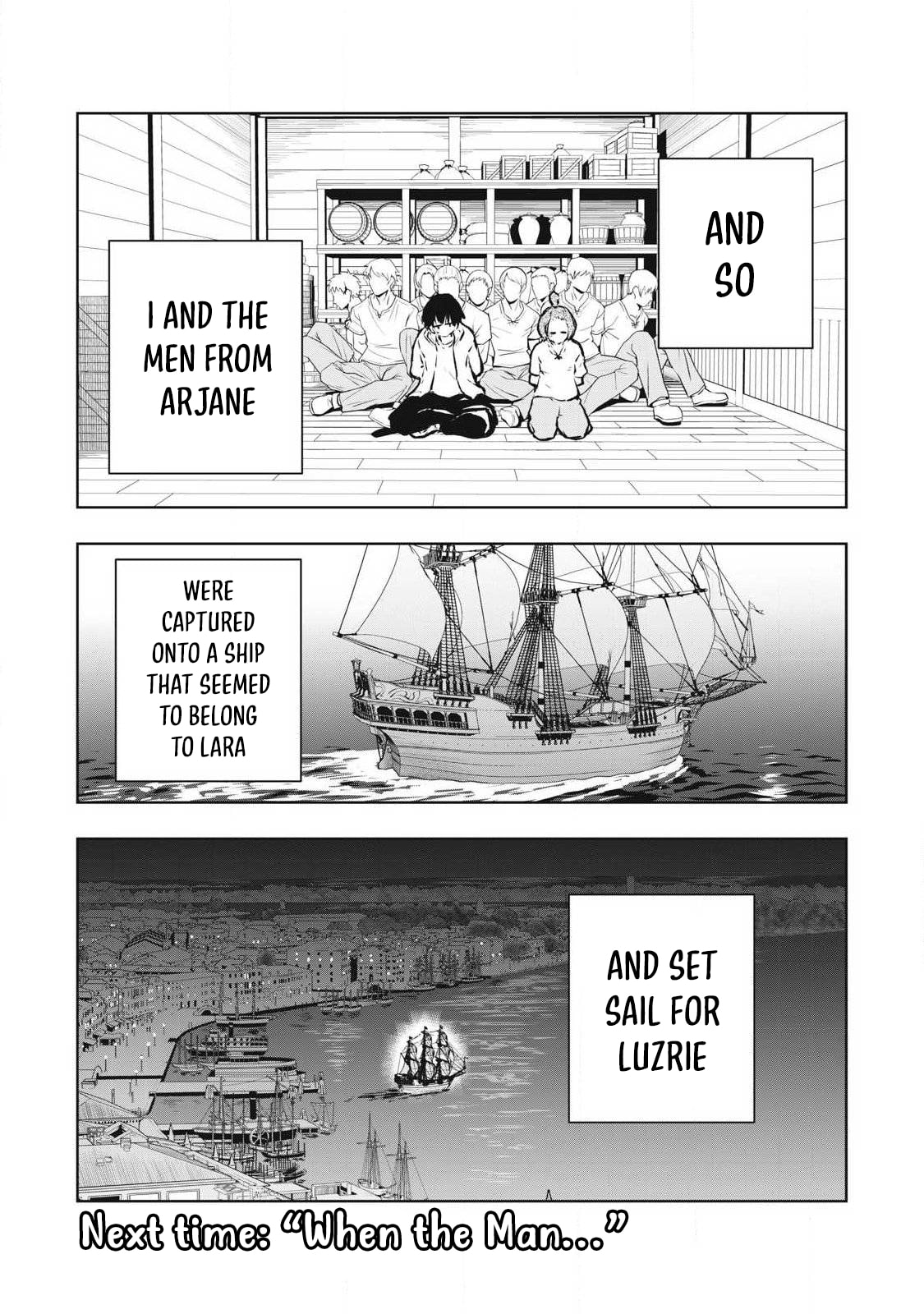 Ore no Yubisaki de Nureru sekai Chapter 47 page 19 - 